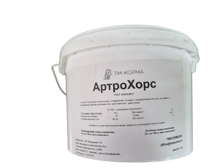 ТМ-Корма: АртроХорс, хондропротектор для лошадей, 3 кг