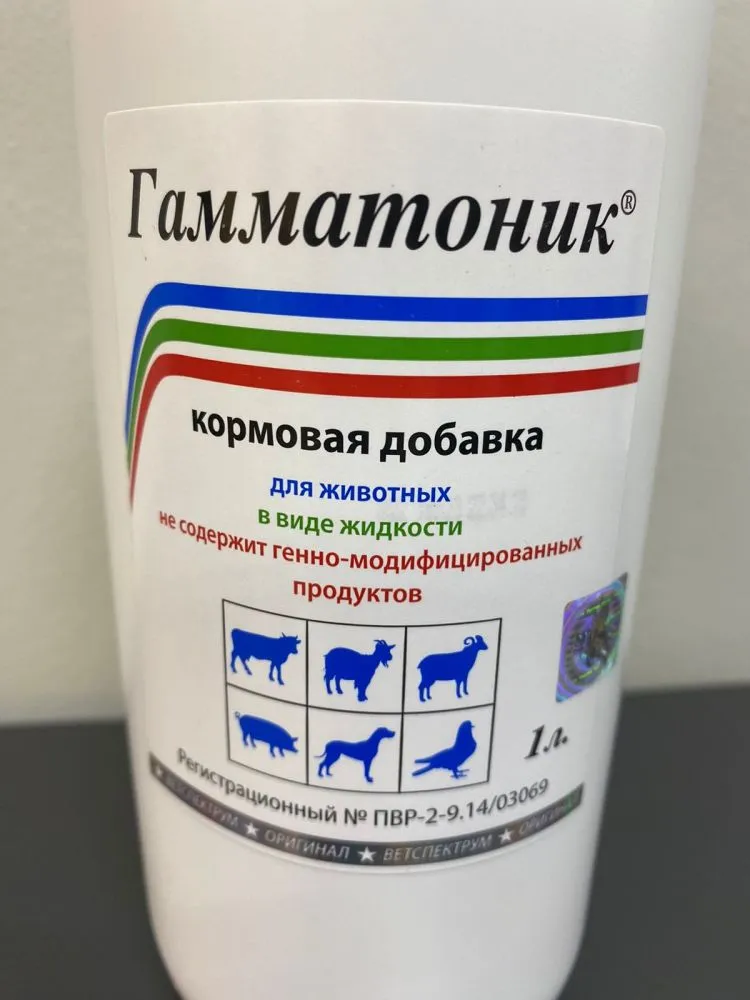Ветспектрум: Гамматоник, кормовая добавка для обмена веществ, 1 л
