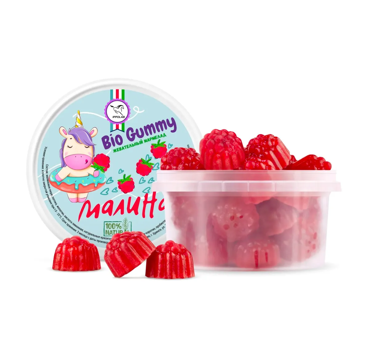 Мармелад "Bio Gummy", МАЛИНА