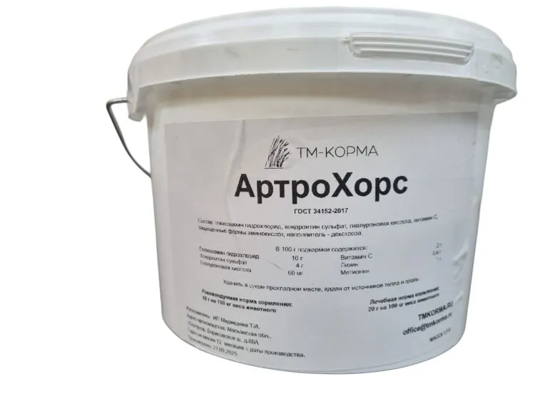 ТМ-Корма: АртроХорс, хондропротектор для лошадей, 3 кг