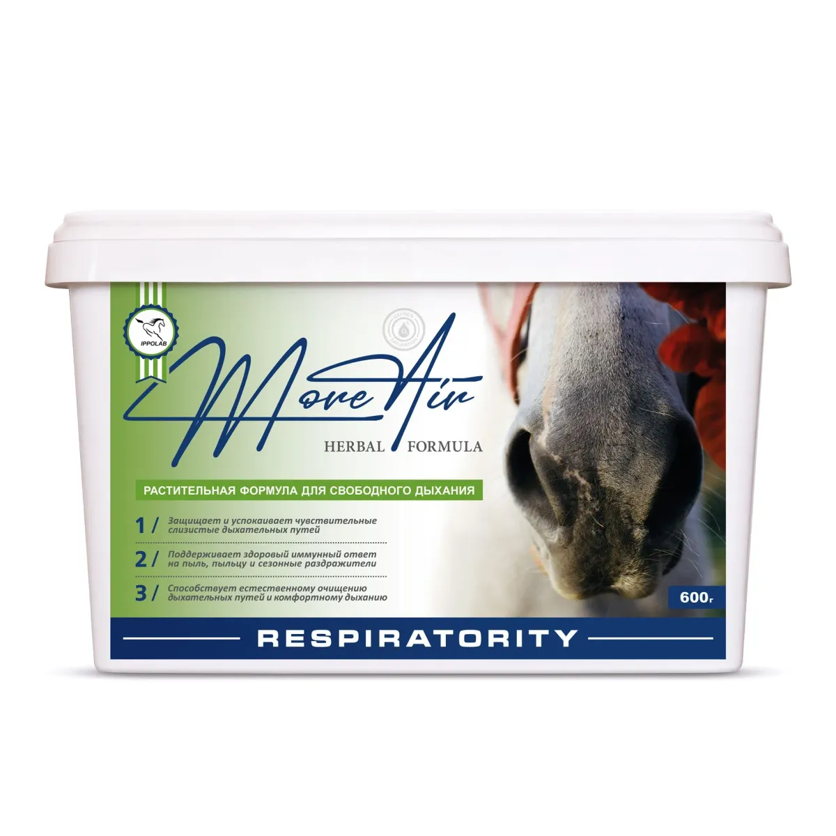 MORE AIR HERBAL