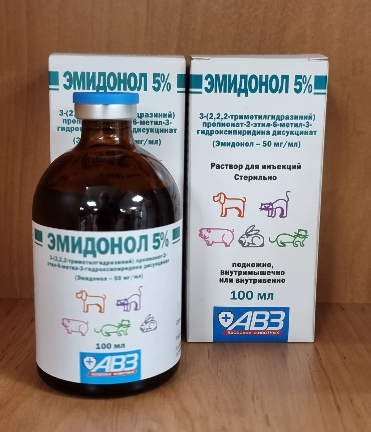 Эмидонол раствор для инъекций 5%