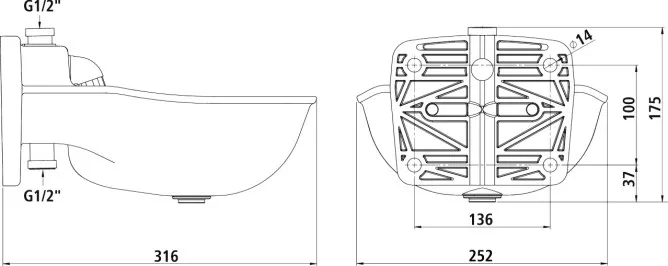 Автопоилка пластиковая
