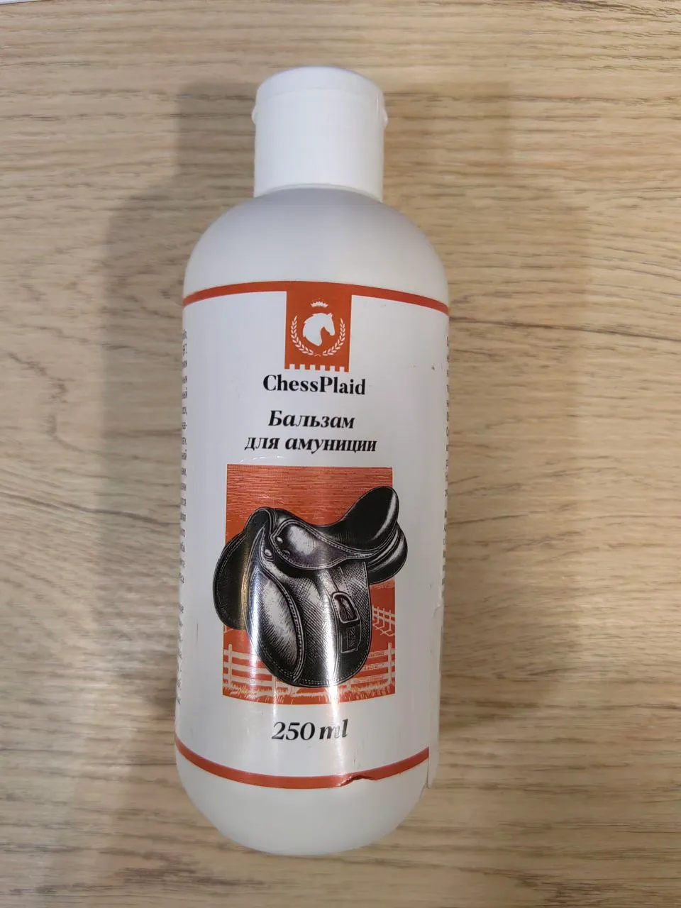 Бальзам для амуниции ChessPlaid 250 мл