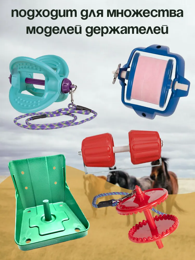 Лизунец (ликит) без сахара солодковый 620гр PferdEssen