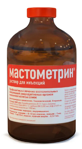 Мастометрин 100мл
