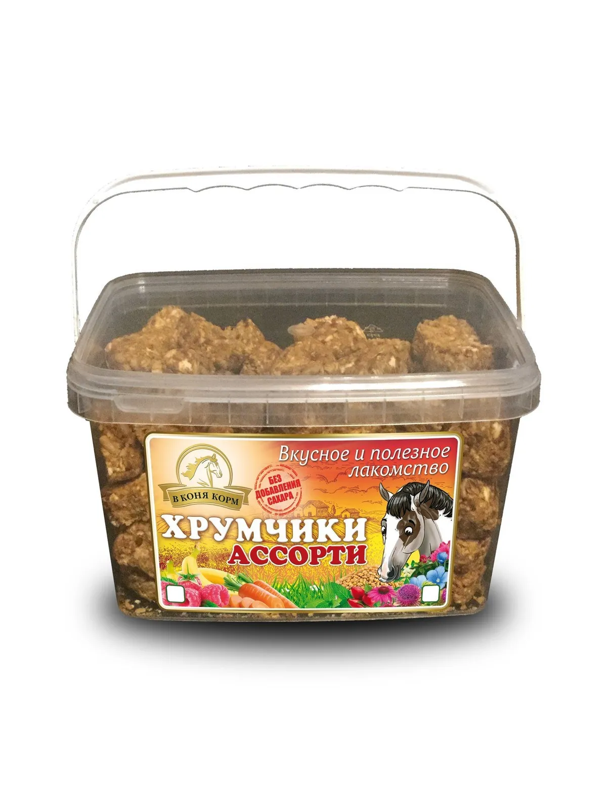 ХРУМЧИКИ  ПЕЧЕНЬЕ АССОРТИ 900 г