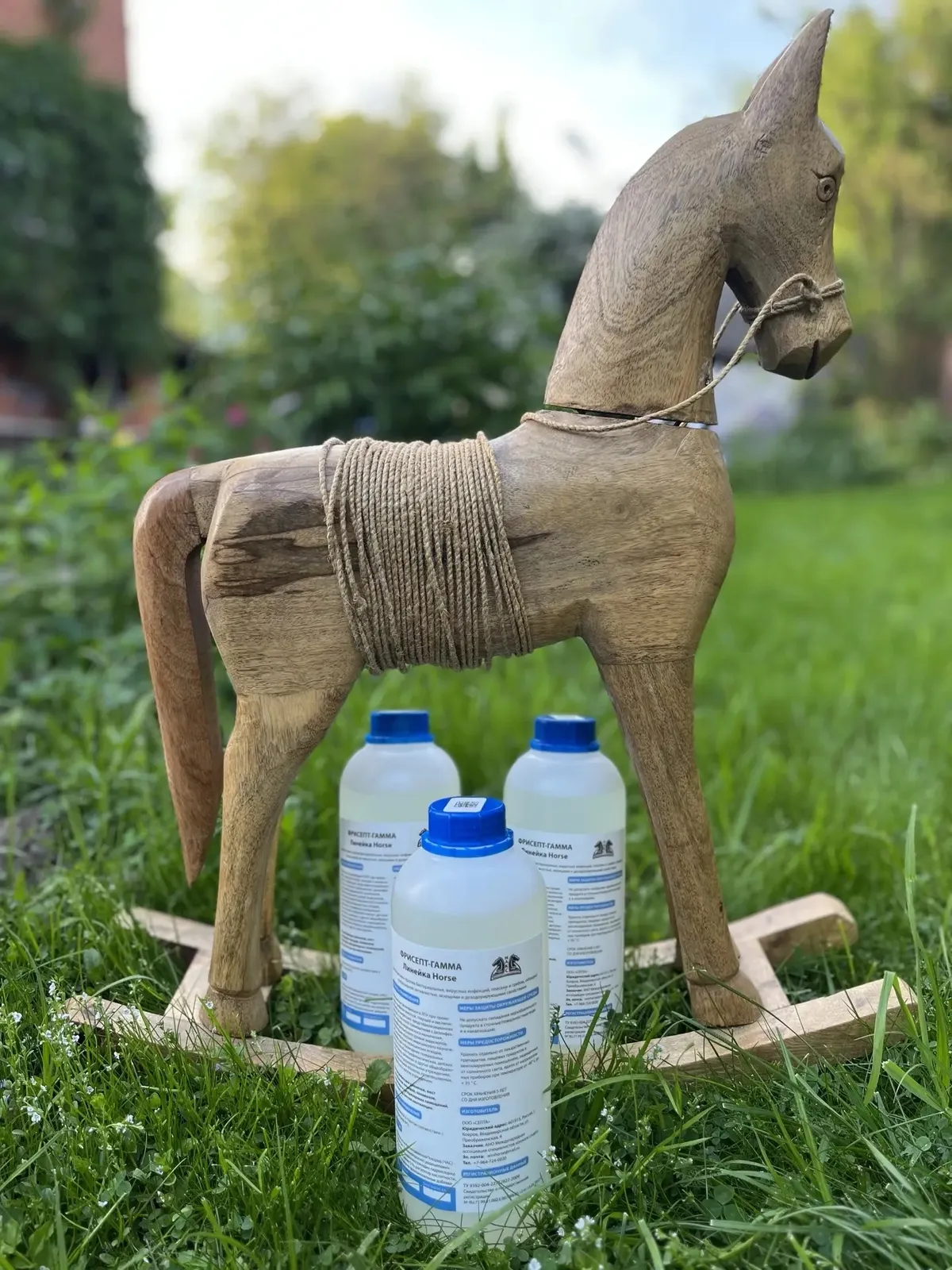 MAX STABLE CARE концентрат  Высокоактивное средство против вирусов и бактерий 1л.