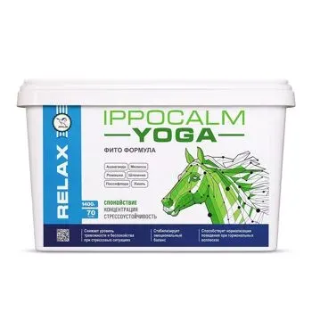 IPPOCALM YOGA 1300 г
