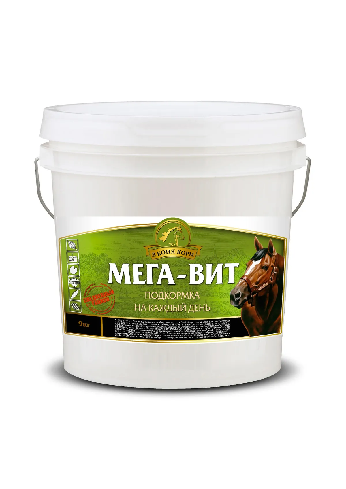 МЕГА-ВИТ 9 кг