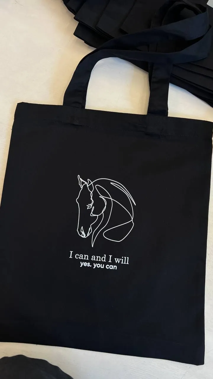 Сумка, шоппер