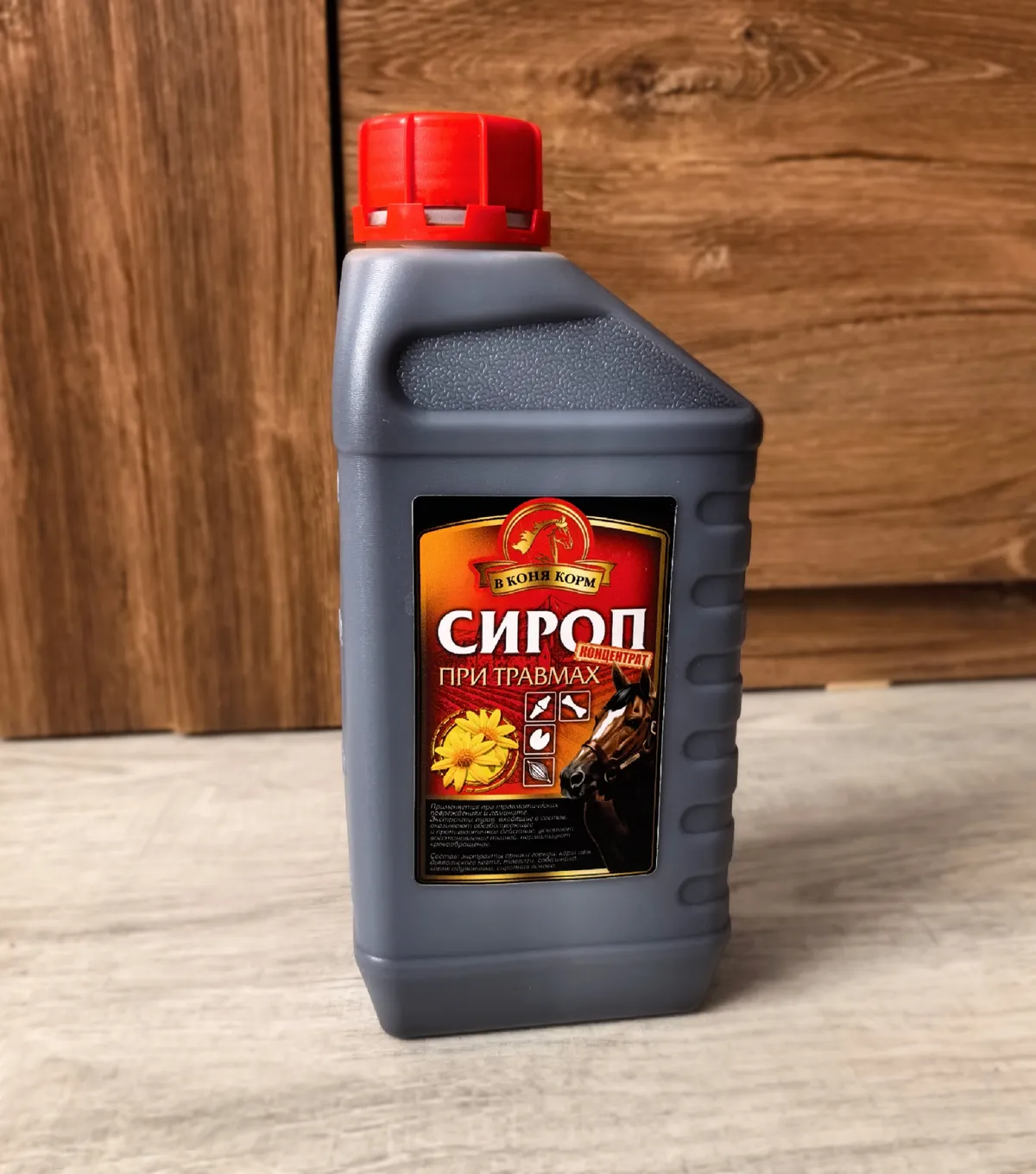 СИРОП ПРИ ТРАВМАХ 1л