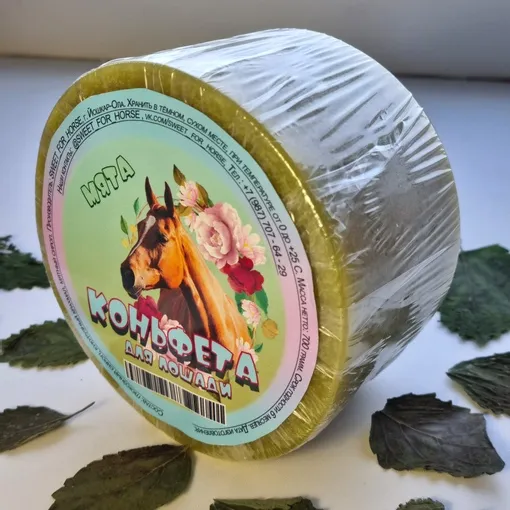 КОНЬФЕТА МАЛАЯ 700 грамм