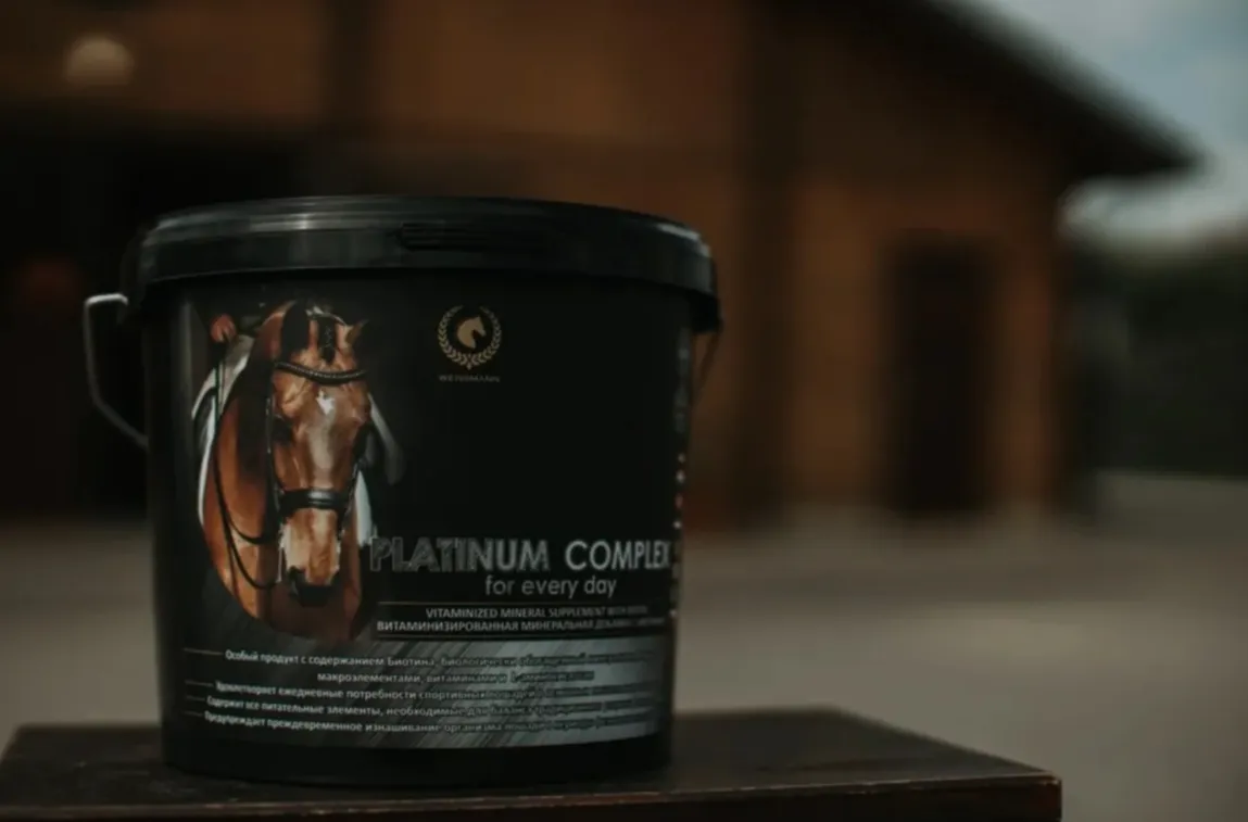 Подкормка Platinum Complex(for every day) Weissman 3 кг