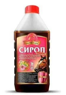 Сироп для укрепления иммунитета, 1 л.
