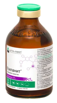 Ксиланит (Xylanit) 