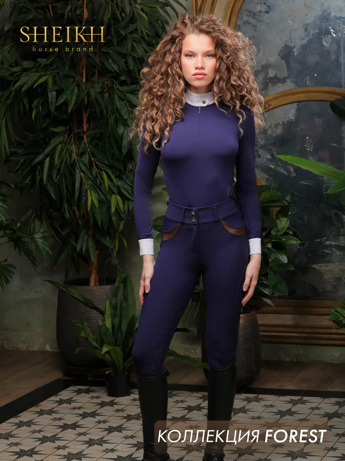 Лонгслив для верховой езды, конного спорта SHEIKH HORSE BRAND, цвет синий, р-р XS