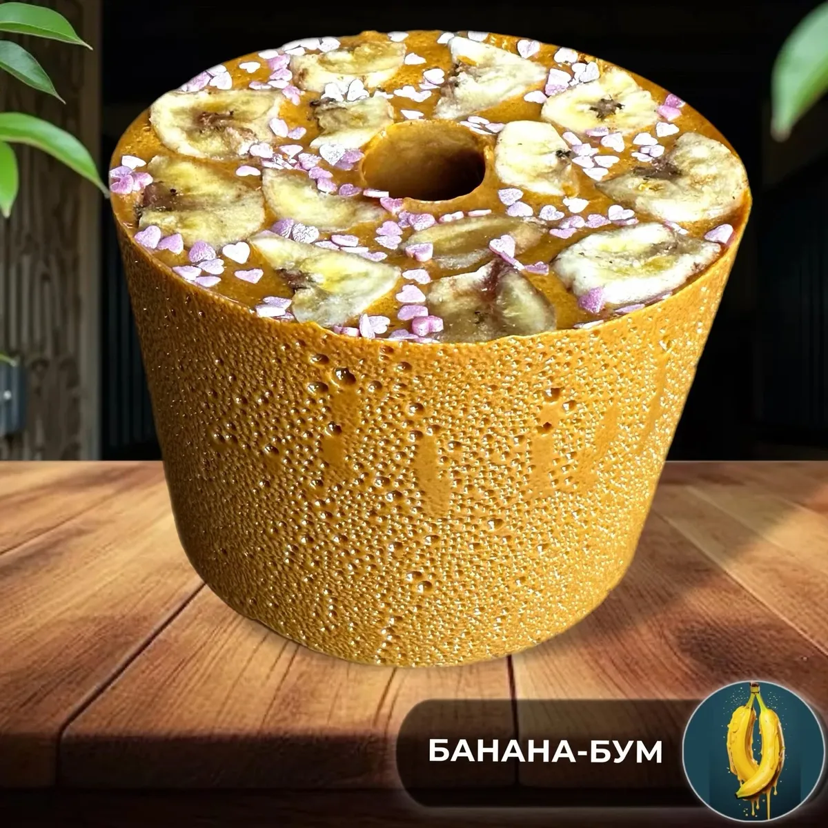 Лизунец Банана Бум беззерновой Sweek Рroduct
