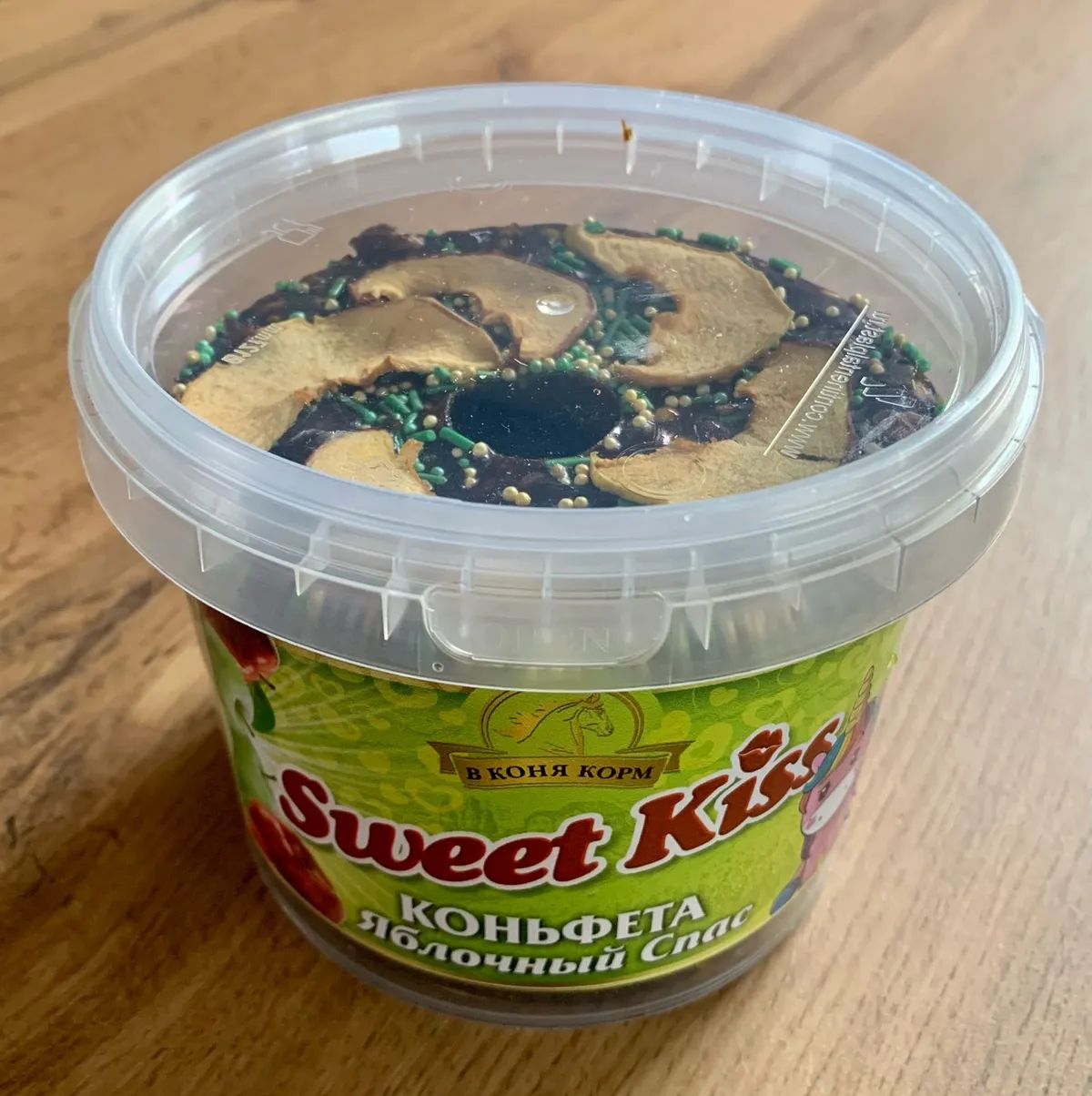 КОНЬФЕТА SWEET KISS Яблочный Спас 900 г