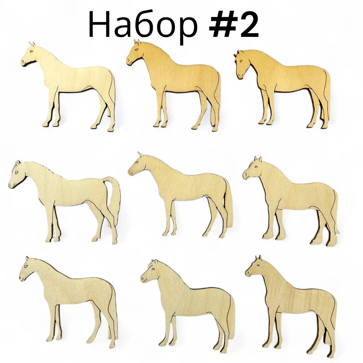 Заготовка для броши 2