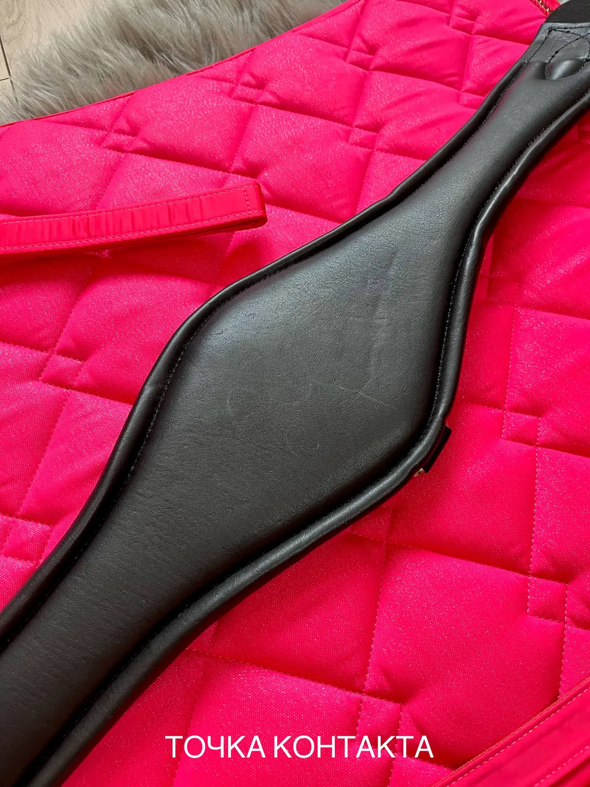 Подпруга Daslo кожаная с полуфартуком 120 см