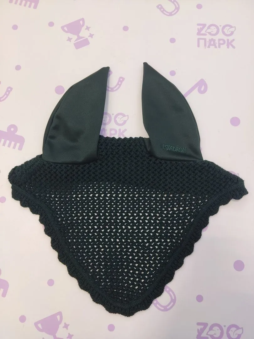 Ушки тёмно-зелёные