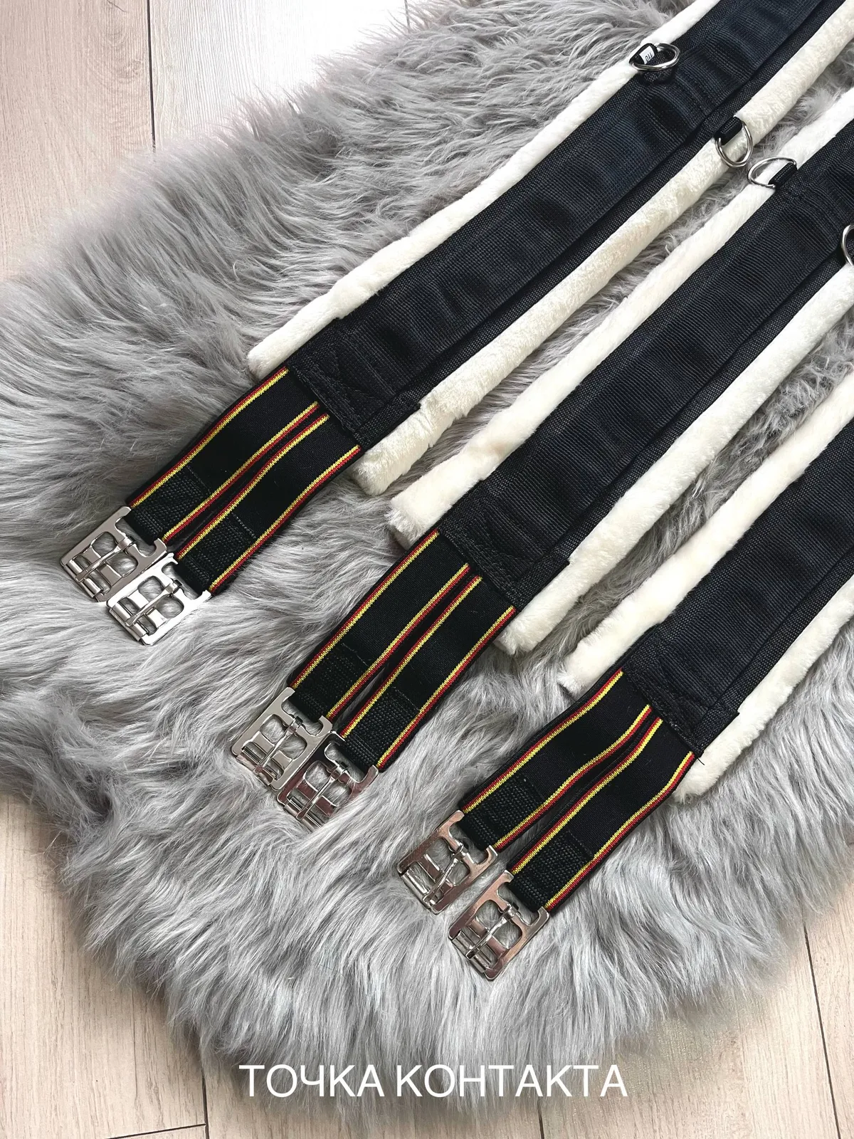 Подпруга тесьма с искусственным мехом 110 см на резинках