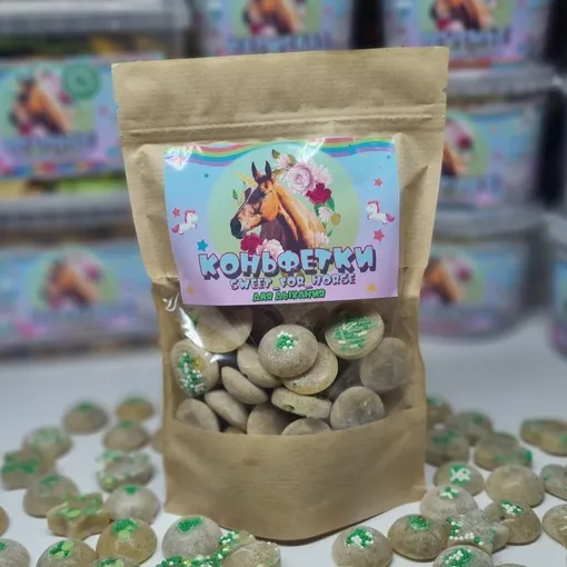 Мини коньфетки для лошади SWEET FOR HORSE (250 гр.)
