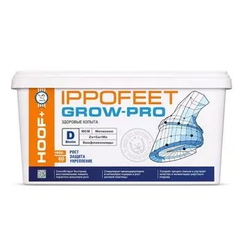 Подкормка для копыт IPPOFEET GROW-PRO