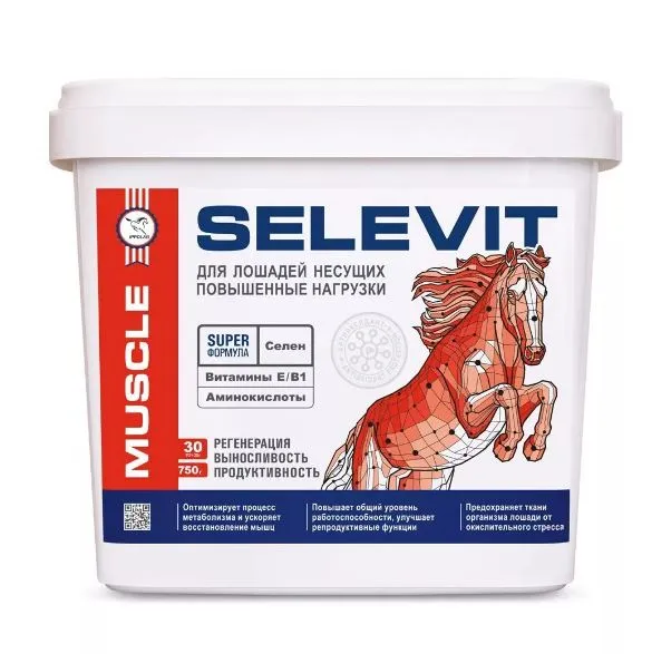 Подкормка Selevit 600 гр