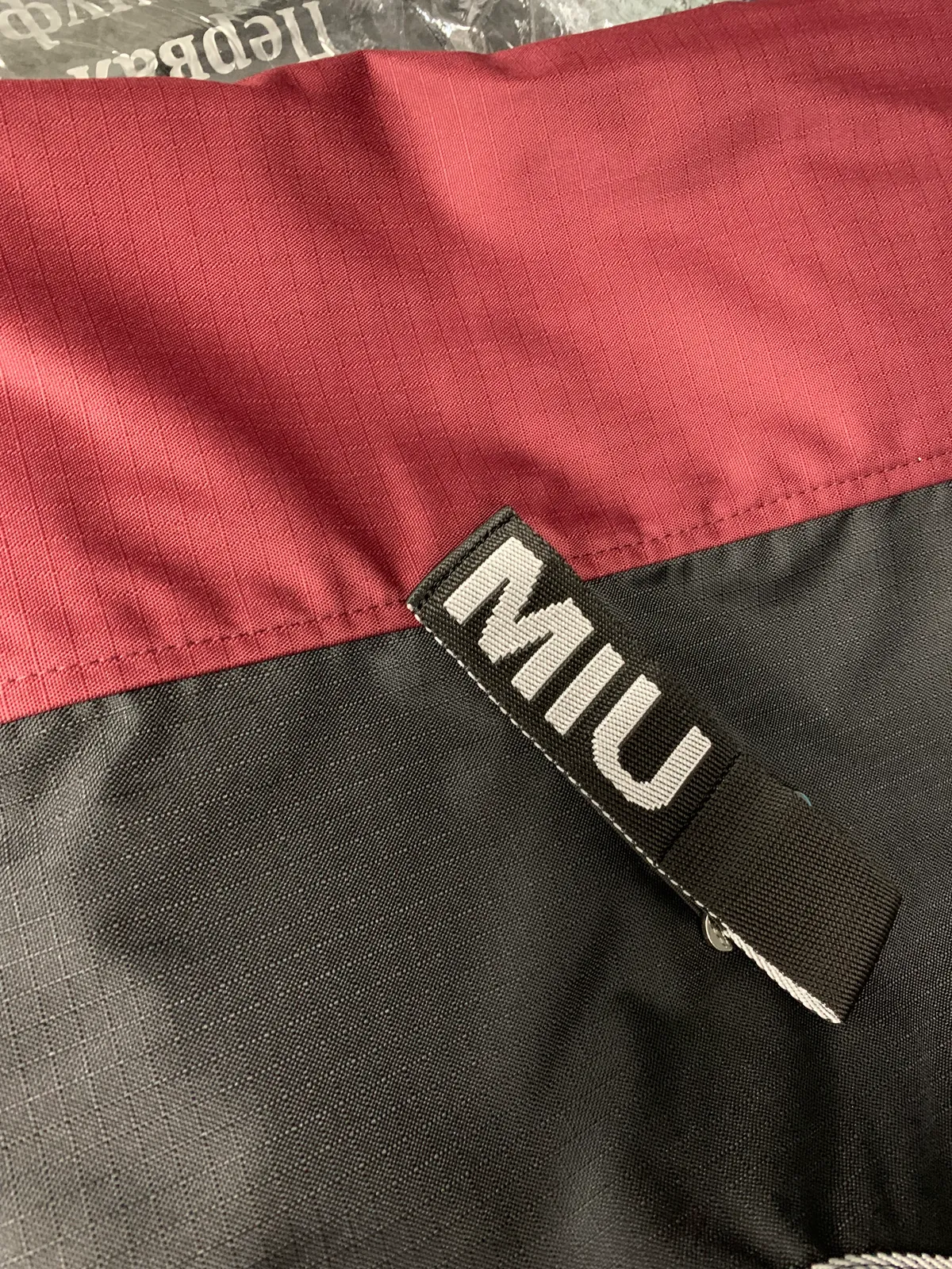 ПОПОНА ПРОГУЛОЧНАЯ NW AIR-MAX С ВЫСОКОЙ ХОЛКОЙ, комбинир. Бордо/чёрный, 145см