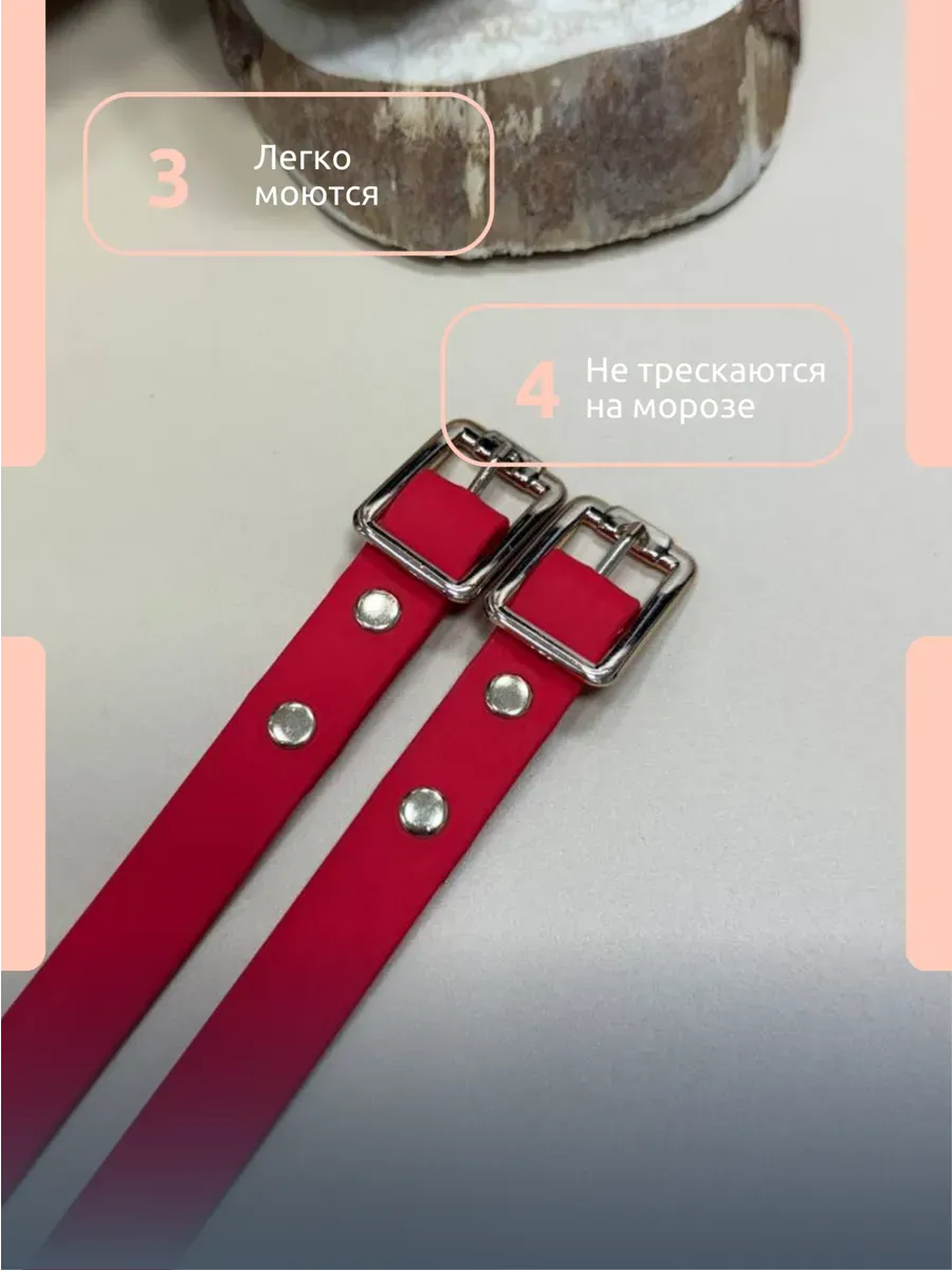 Тренчики биотановые