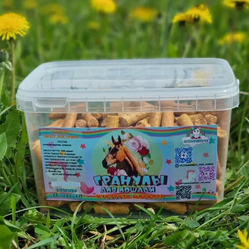 Лакомство в гранулах