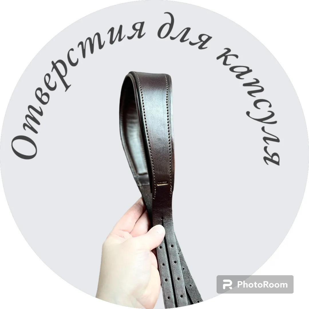 Анатомический затылочный ремень 