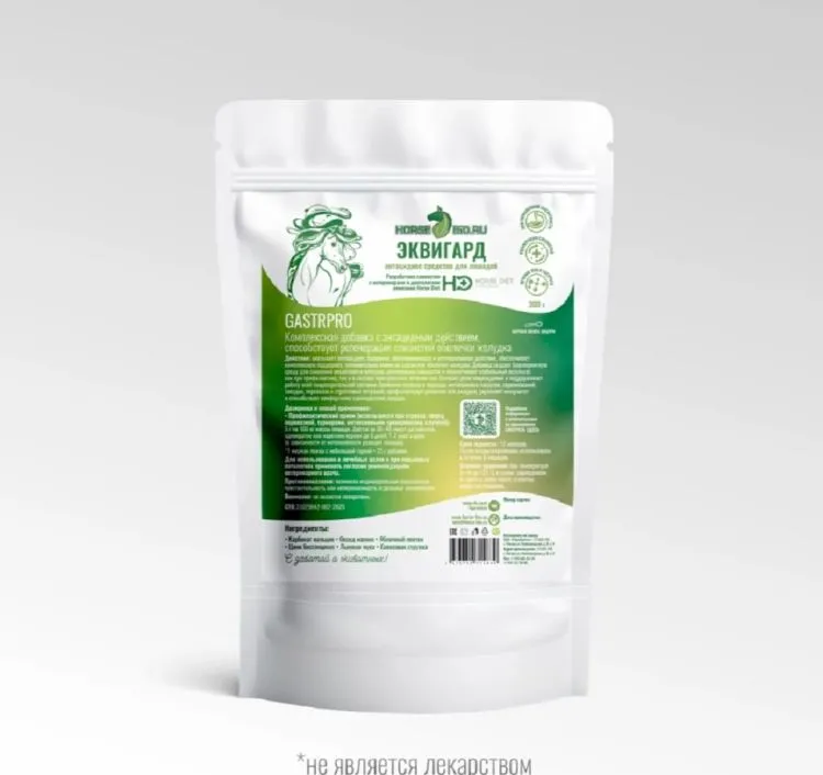 Horse-bio: Антацидное средство ЭквиГард GastroPro для лошадей, гастриты и язвы желудка, 300 гр.