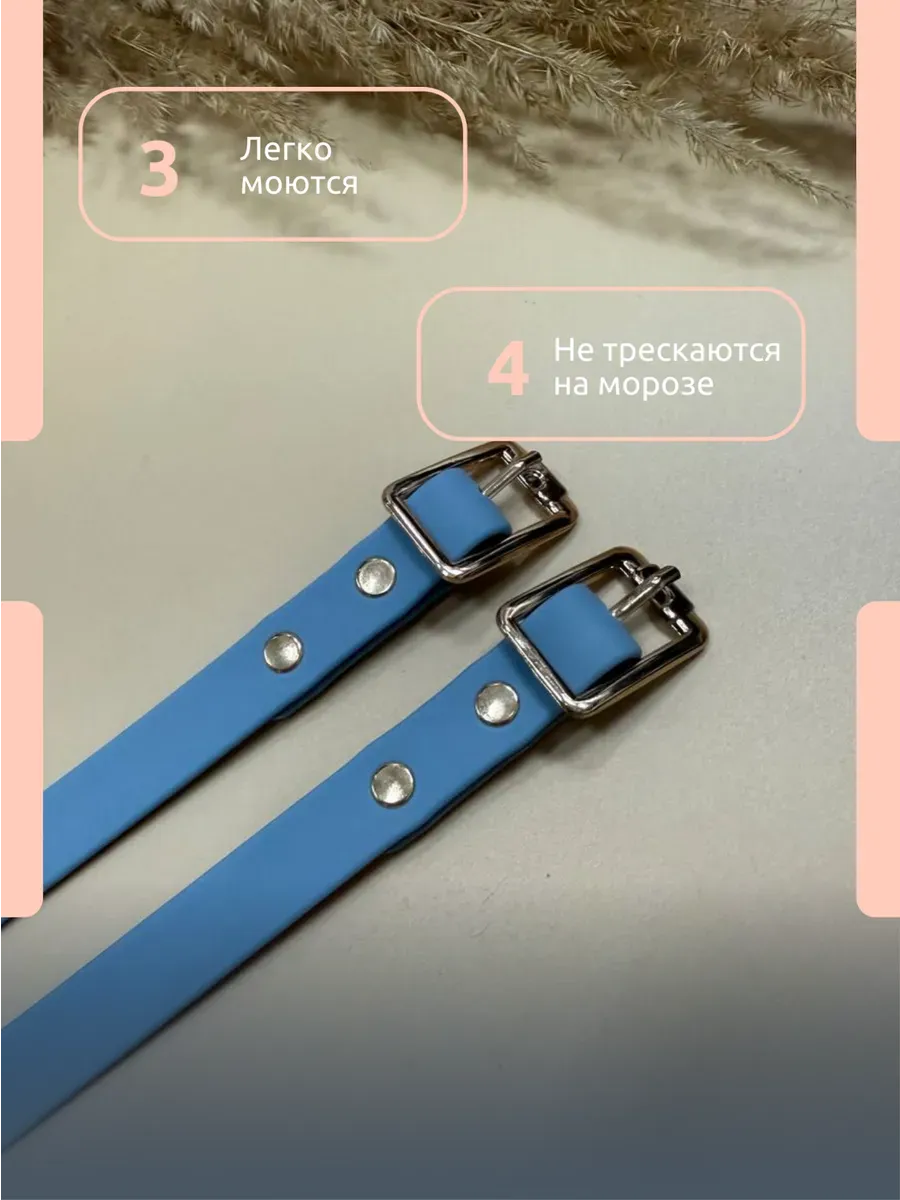Тренчики биотановые