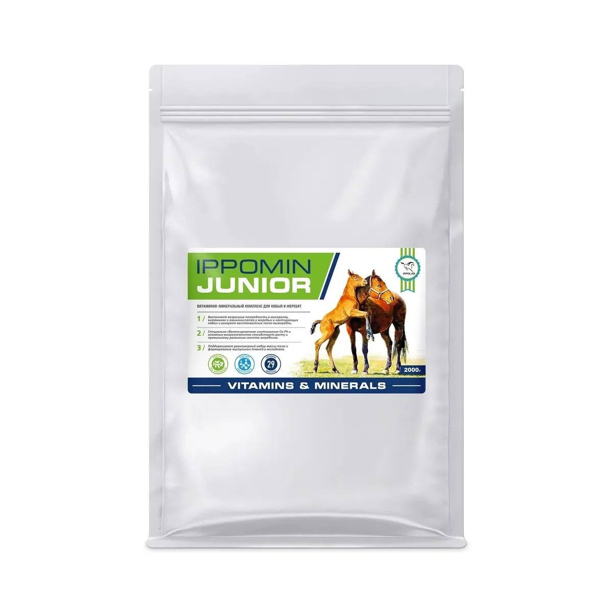 IPPOMIN JUNIOR, витаминно-минеральная подкормка для кобыл и жеребят 2 кг РЕФИЛ