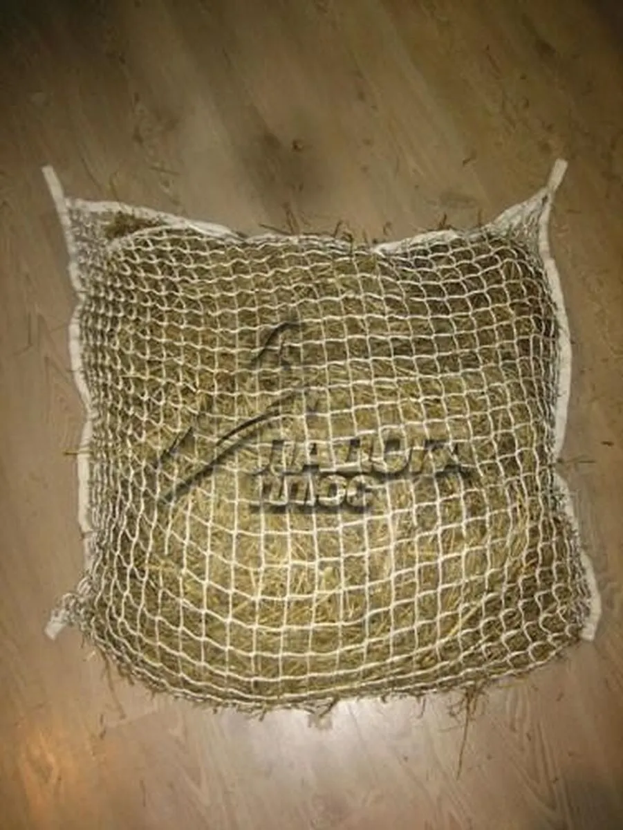 Рептух "ленивая кормушка", 120*90 см, белый