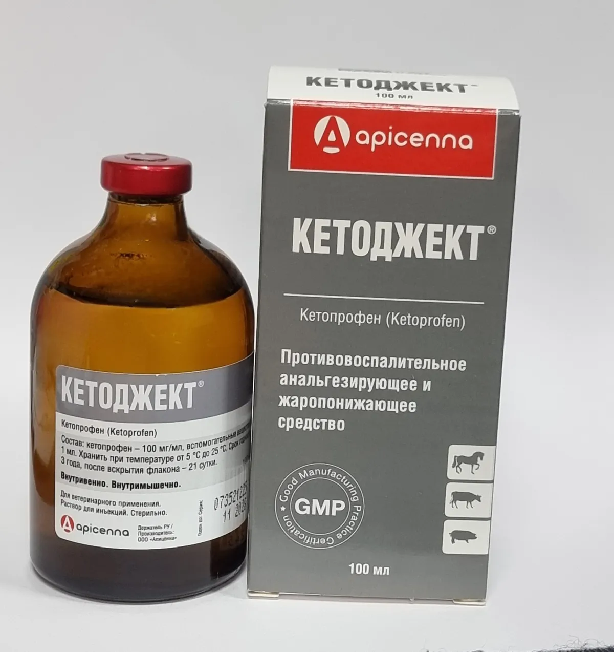 КЕТОДЖЕКТ