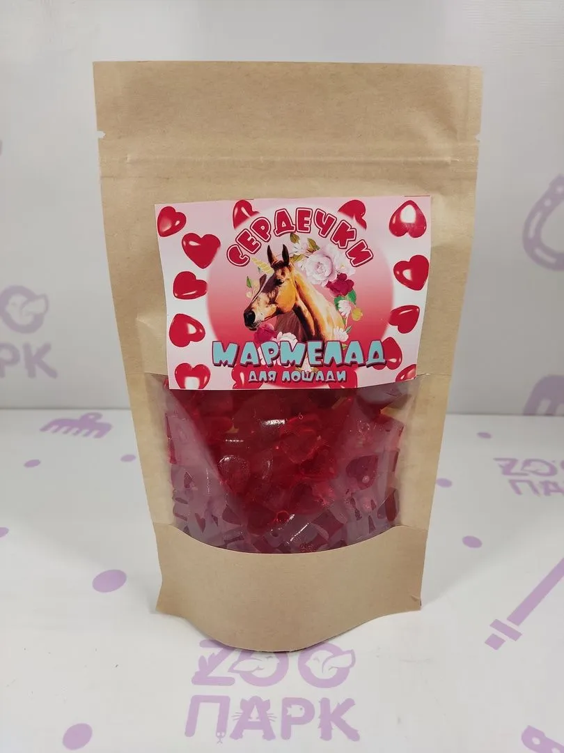 Мармелад ручной работы 250гр.