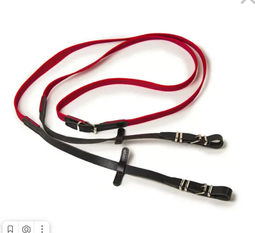 Повод прорезиненный