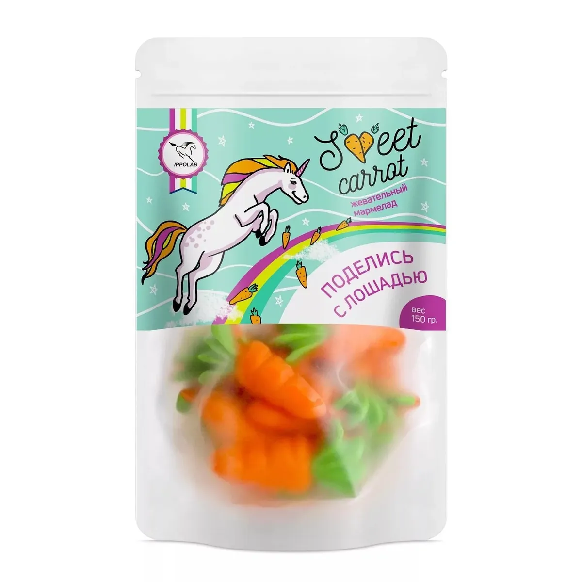Жевательный мармелад морковки для лошадей