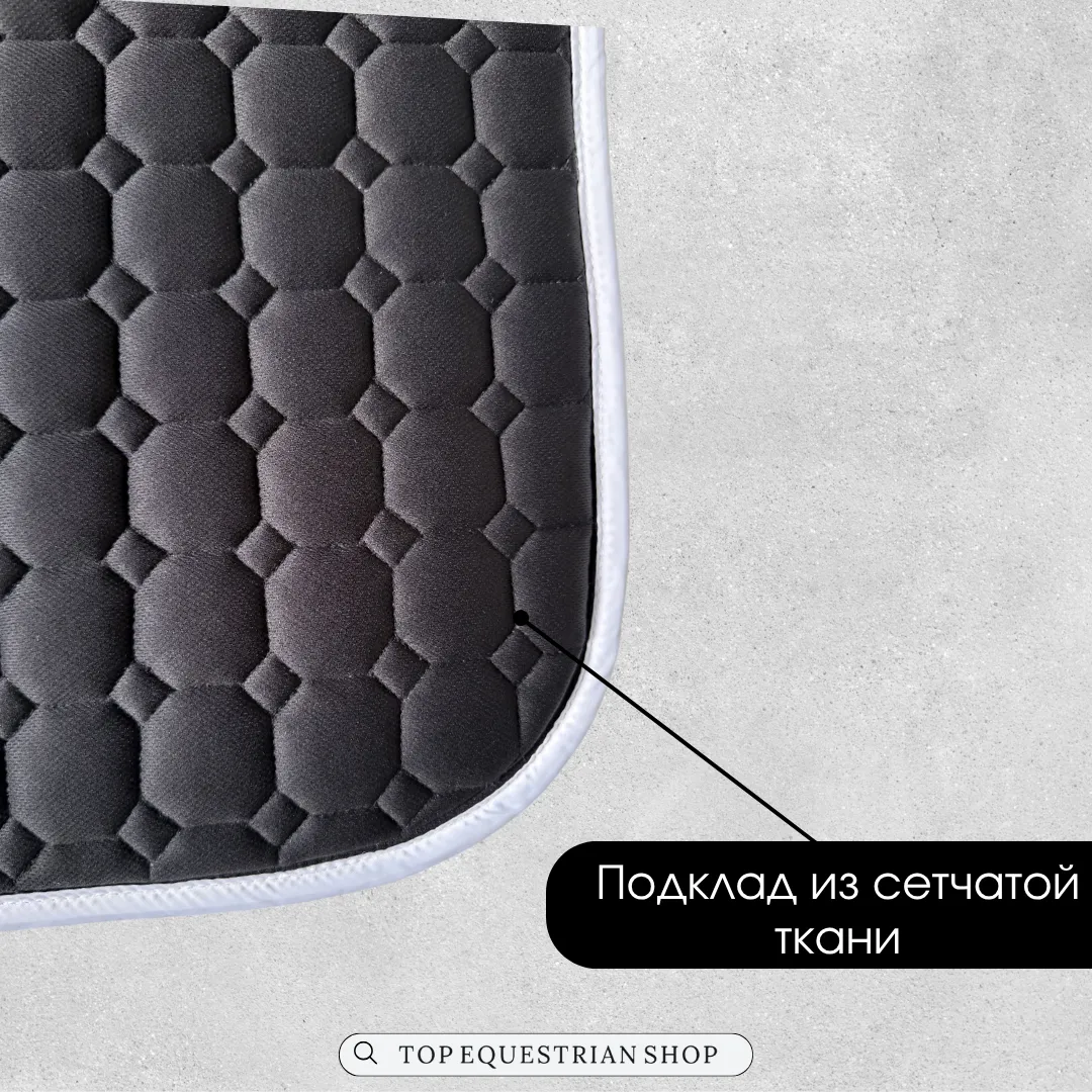 Конкурный вальтрап TES