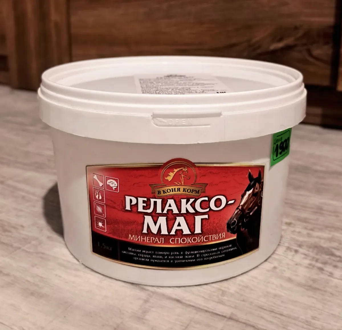 РЕЛАКСО-МАГ 1,5 кг
