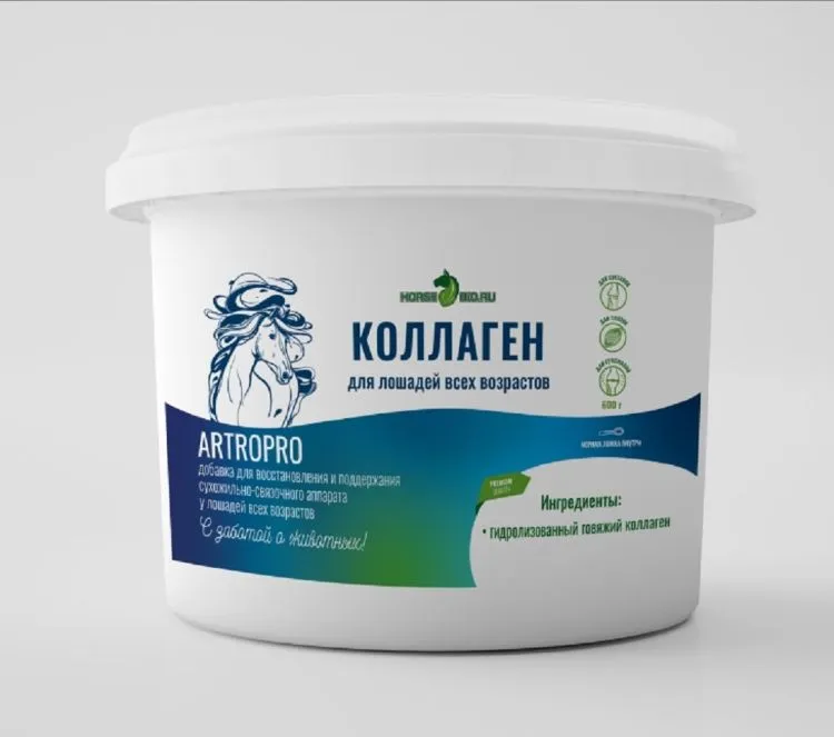 Horse-bio: Коллаген ArtroPro для восстановления сухожильно-связочного аппарата лошадей, 600 гр.