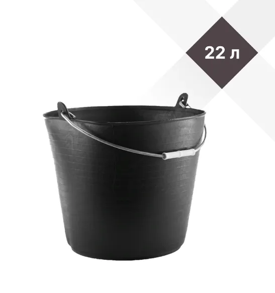 Ведро КАПАС с метал. ручкой 22л черное