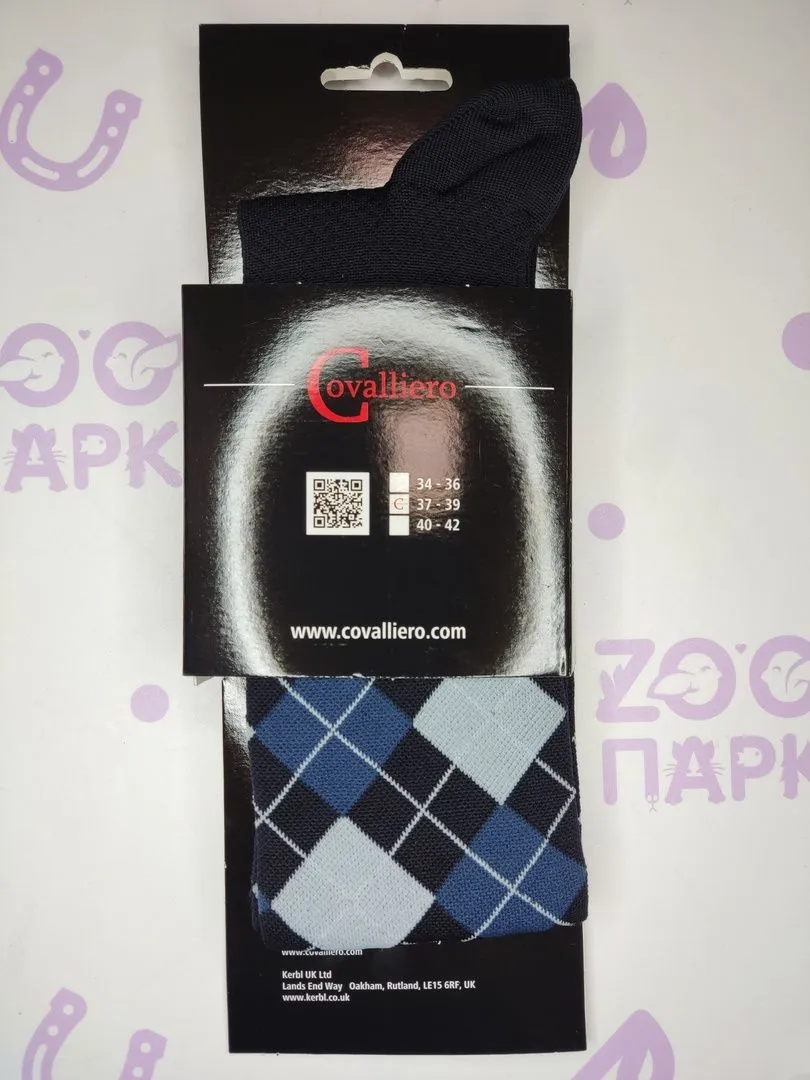 Гольфы TermoPro, Сине-голубые 37-39