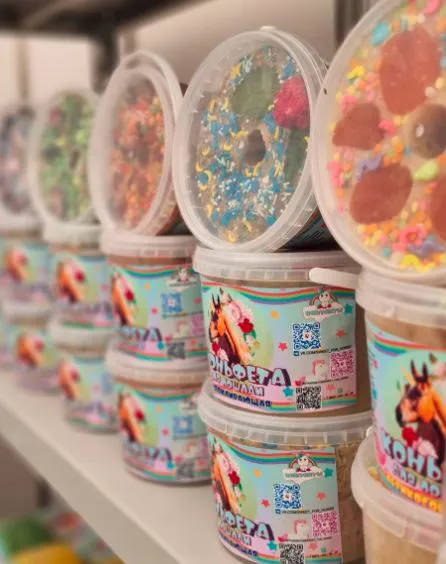 КОНЬФЕТА с посыпкой 900 грамм