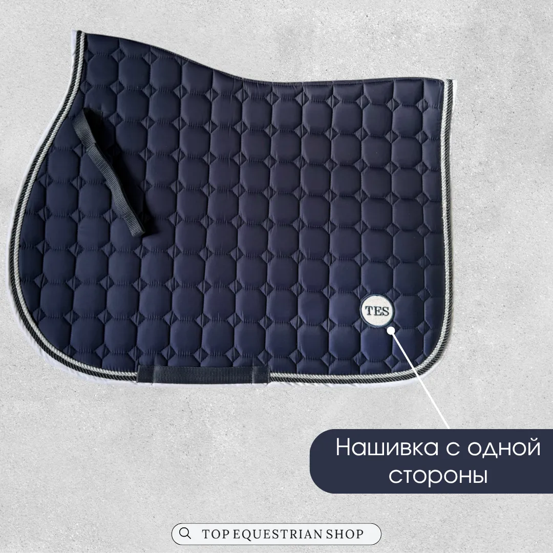 Конкурный вальтрап TES