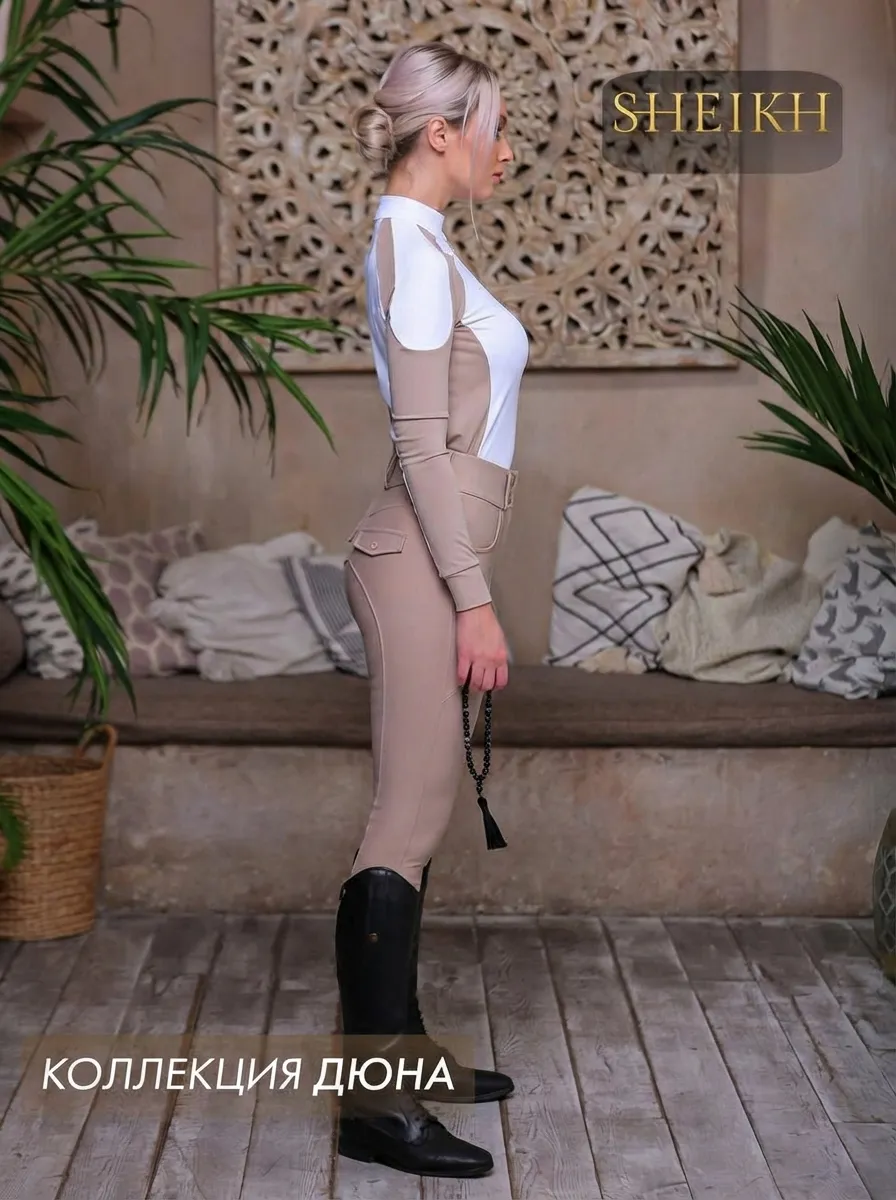 Бриджи для верховой езды SHEIKH HORSE BRAND, коллекция ДЮНА, цвет бежевый, размер 44 (M)